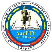 Логотип Алтайский государственный технический университет