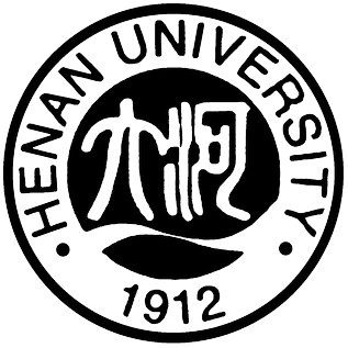 HenanU-logo